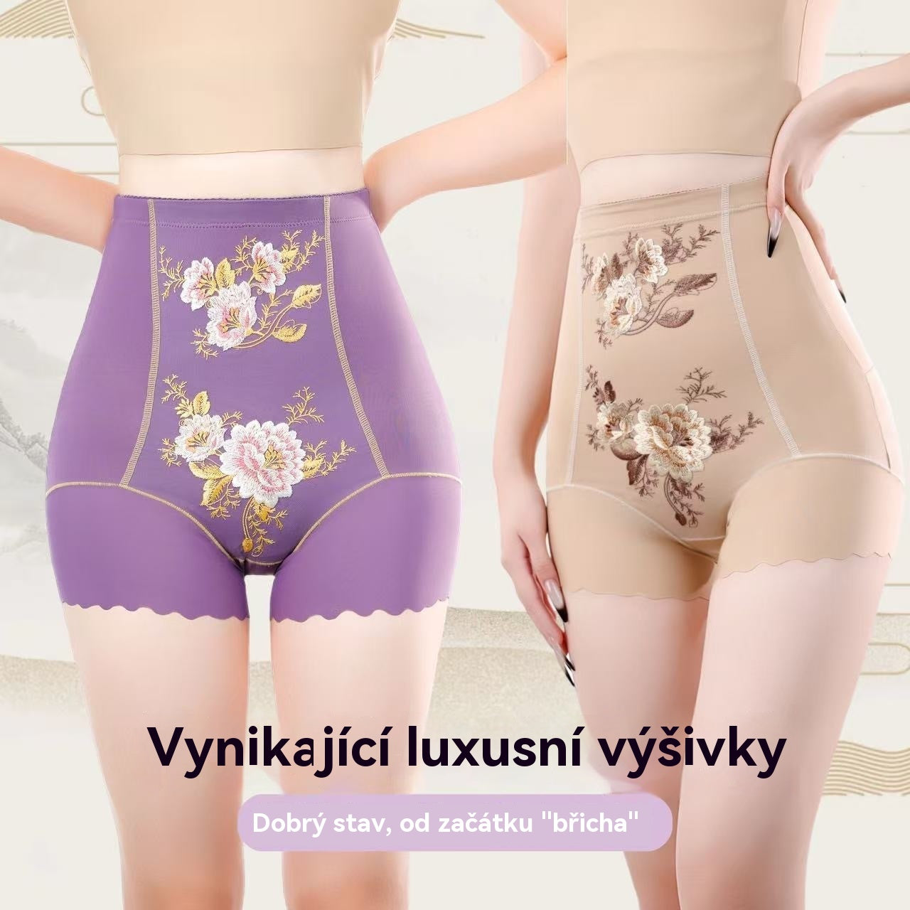 🔥🩲【Kupte 3 a získejte 2 zdarma】Poslední den – 50% sleva – Kalhotky s vysokým pasem, antibakteriální, tvarující břicho, s květinovou výšivkou