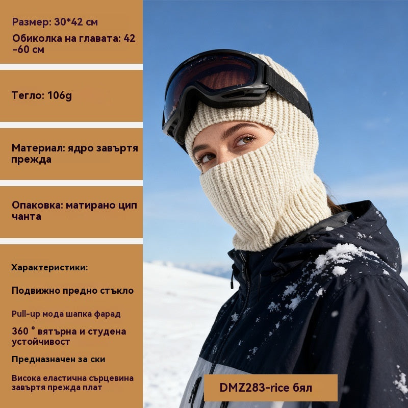 ❄️Топла зимна плетена вълнена шапка ✅Колоездене ✅Каране на ски