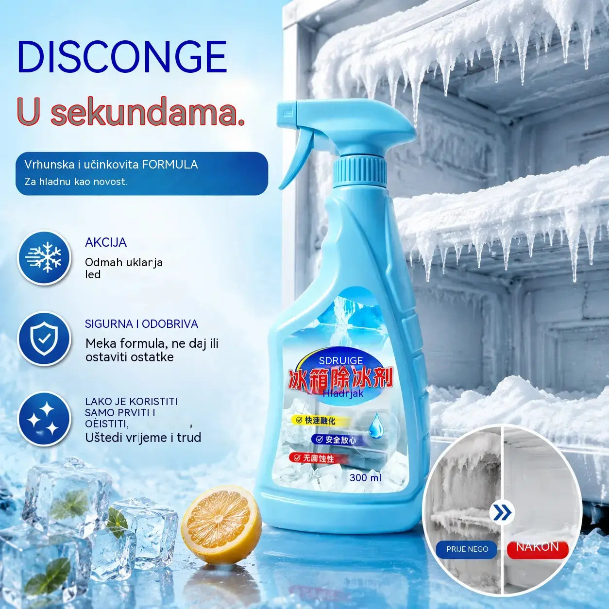 🔥🎖️【Kupite jedan, dobijte jedan gratis】❄️Sprej za odmrzavanje i uklanjanje leda iz hladnjaka