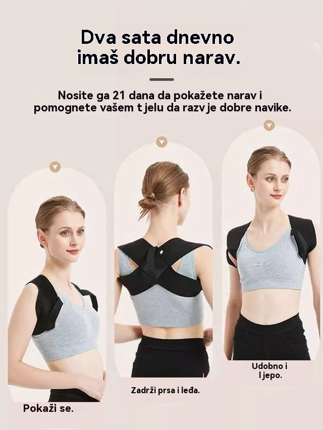 🔥 【Tajna celebrity figura】Novi Cincher pojas – transformirajte svoje držanje tijela i ponovno otkrijte svoje samopouzdanje