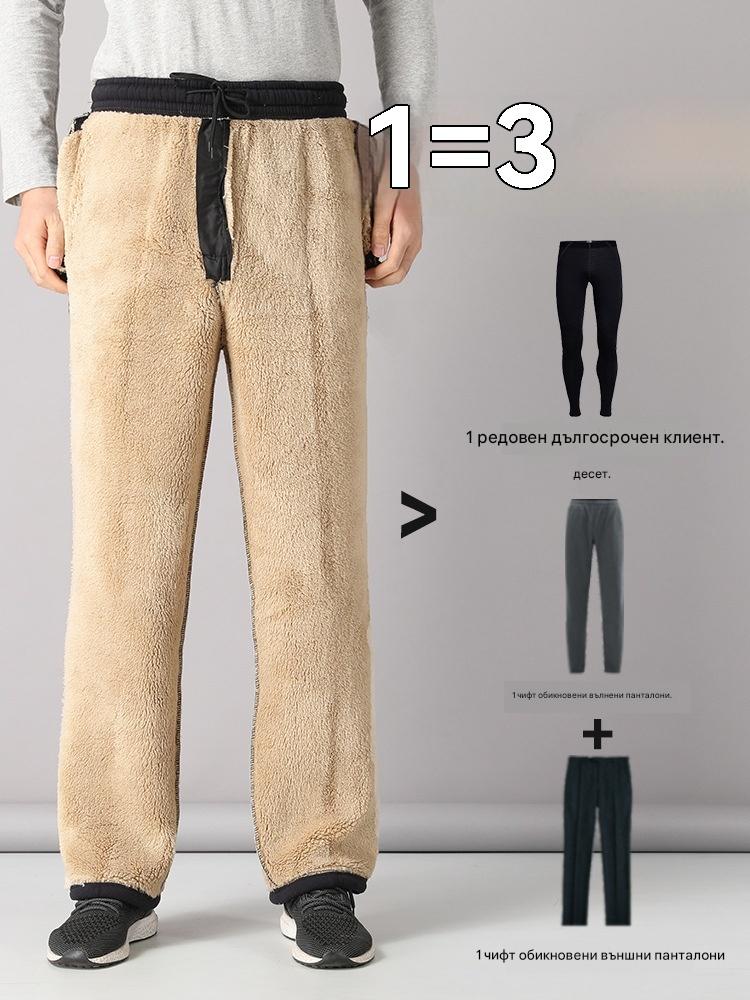 ❄️⛄【XL-5XL】Grubsze wełniane spodnie sportowe dla mężczyzn w średnim i starszym wieku