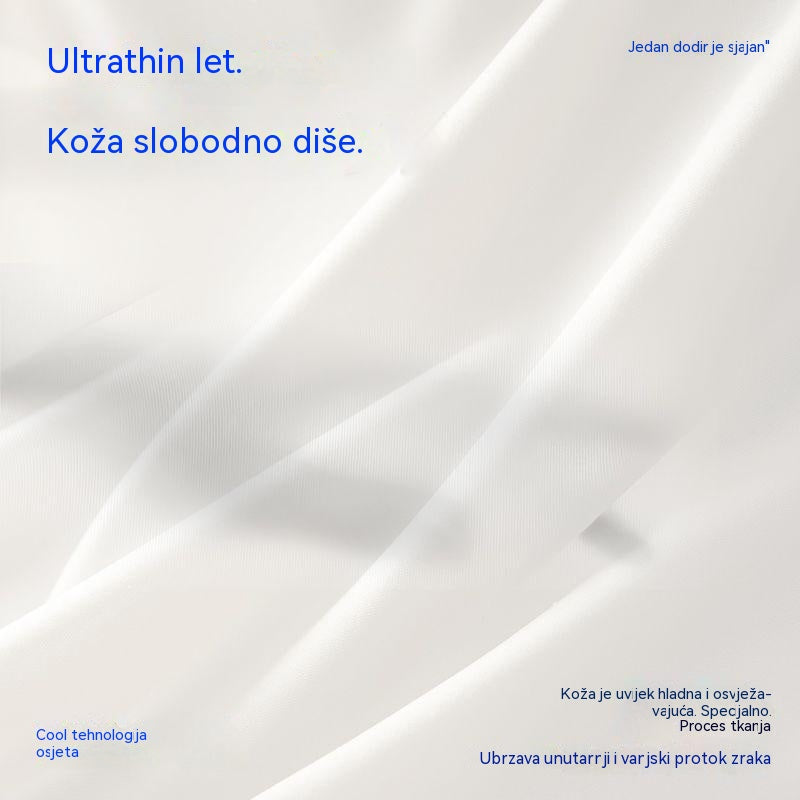 【6 komada】 - Ponuda zadnjeg dana💥 Visoko pripijeno, udobno, bešavno i prozračno donje rublje koje može zategnuti trbuh.