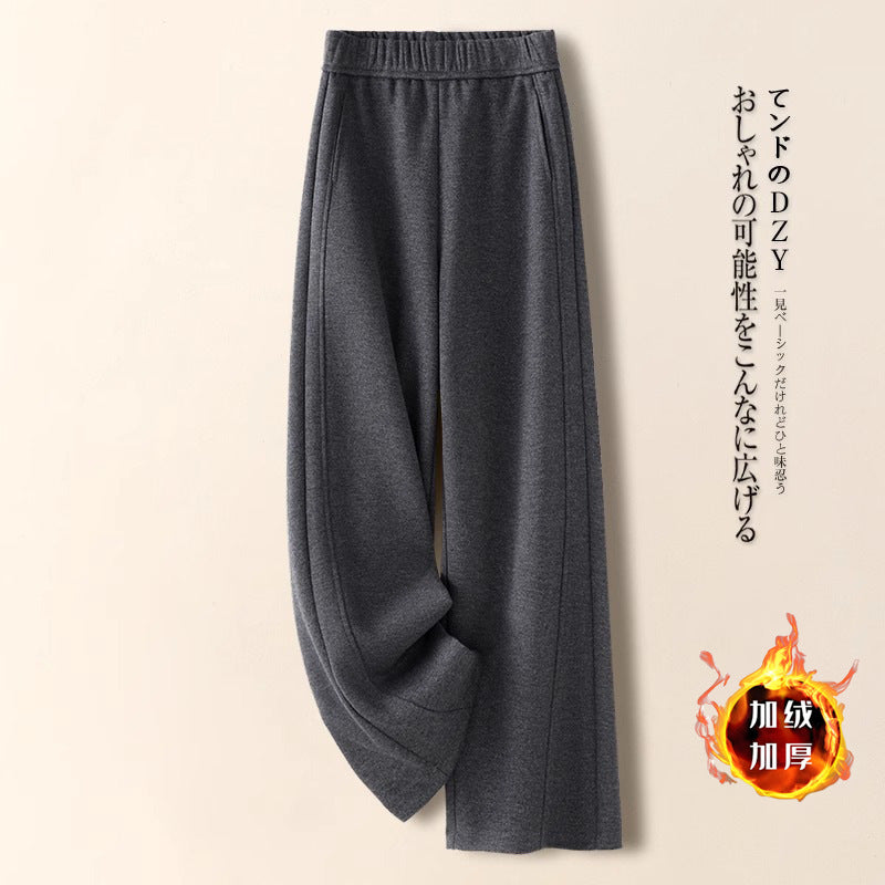 👖【M-2XL】Nové podzimní/zimní kalhoty slim fit s širokými nohavicemi z imitace kašmíru