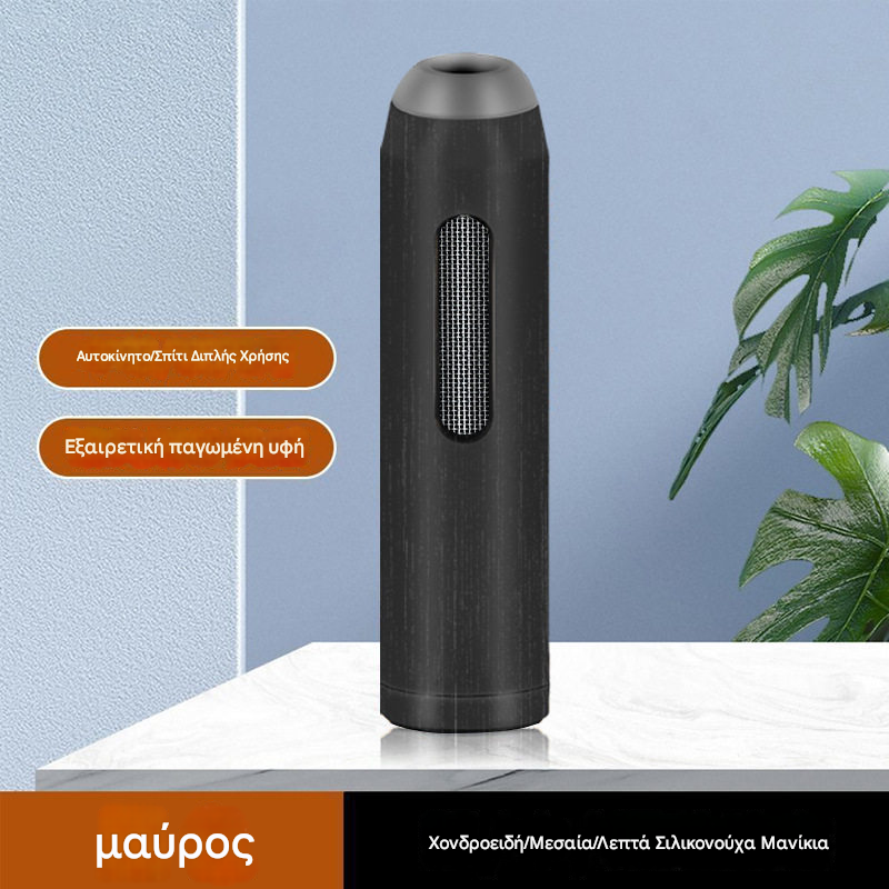 【Kupte 2, dostanete 2 zdarma】🚗✨ Lapač popela z auta