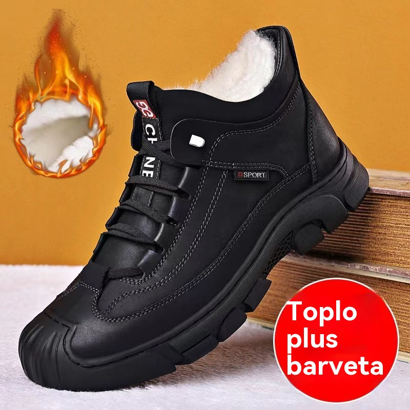 【39-44】[Zimski poklon] Muške tenisice od kože s vunom