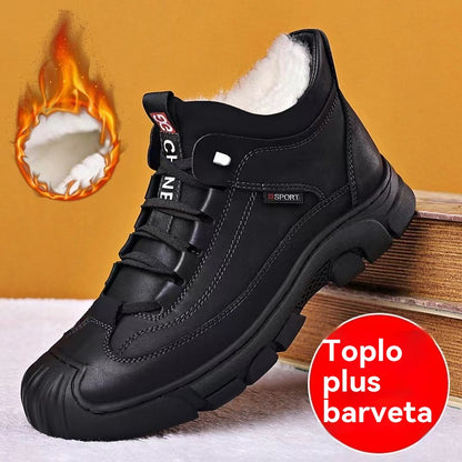 【39-44】[Zimski poklon] Muške tenisice od kože s vunom