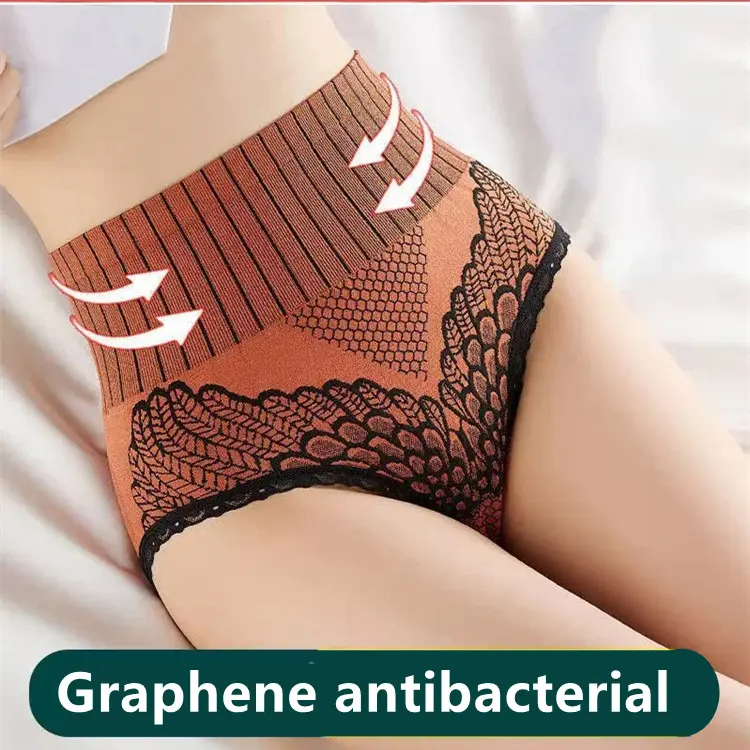 🔥【7 bucăți】Chiloți damă din grafen – antibacterieni și comozi