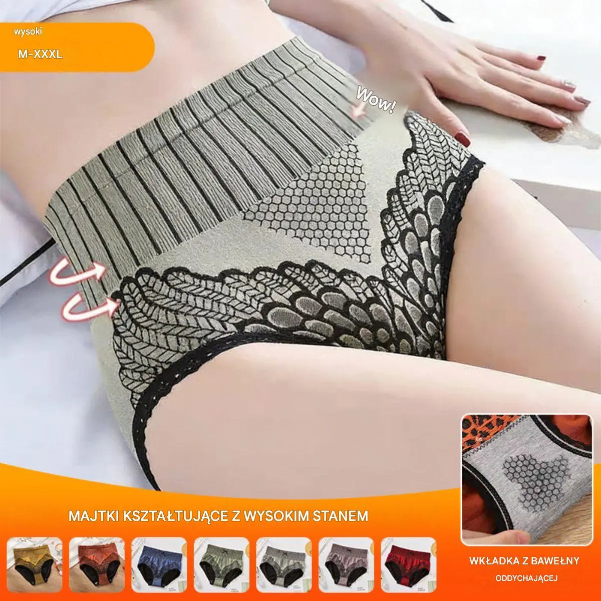 🥰【💖Zestaw 7 sztuk】🔥 Damska bielizna z grafenem 👙 Oddychająca, modelująca i antybakteryjna 🌟【Oferta ograniczona · Szybka dostawa】