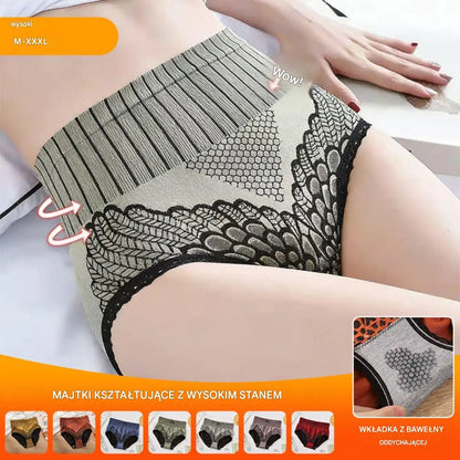 🥰【💖Zestaw 7 sztuk】🔥 Damska bielizna z grafenem 👙 Oddychająca, modelująca i antybakteryjna 🌟【Oferta ograniczona · Szybka dostawa】