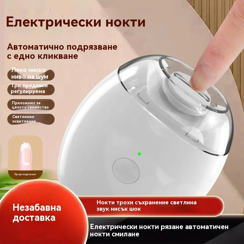 💅✨ 【Ограничена отстъпка –50%】Безопасен и нежен автоматичен инструмент за пилене и грижа за ноктите