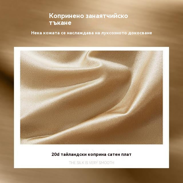 🥰🔥【Два елемента】【40-100kg】Безшевен копринен сутиен с мека поддръжка и комфорт