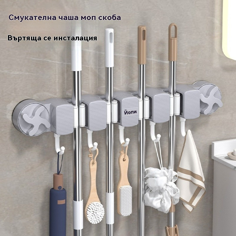 ✨【Купи 1, вземи 1 безплатно】Нов настенен държач за моп и метла, без пробиване • силно засмукване • пести място