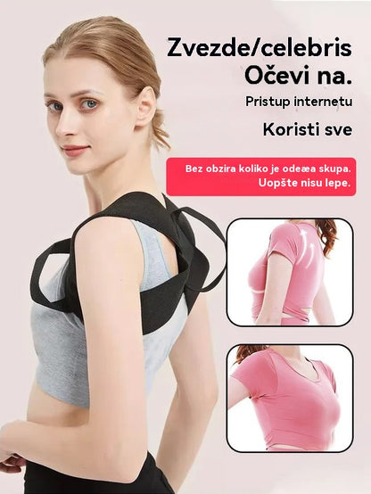 🔥 【Tajna celebrity figura】Novi Cincher pojas – transformirajte svoje držanje tijela i ponovno otkrijte svoje samopouzdanje