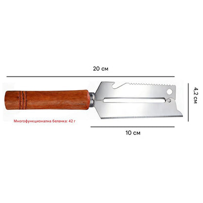 💥Kúp 1 a získaj 1 zadarmo💥🔪Multifunkčná škrabka z nehrdzavejúcej ocele🧅