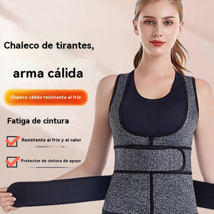 👗🔥🔥【¡50% de descuento por tiempo limitado!】Diseño de doble soporte en la cintura: chaleco cálido de invierno + moldeador