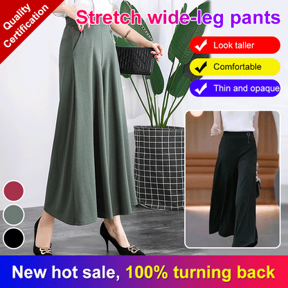 👖❤️ 【M-5XL】 Nowe damskie szerokie spodnie z lodowego jedwabiu na lato 2026