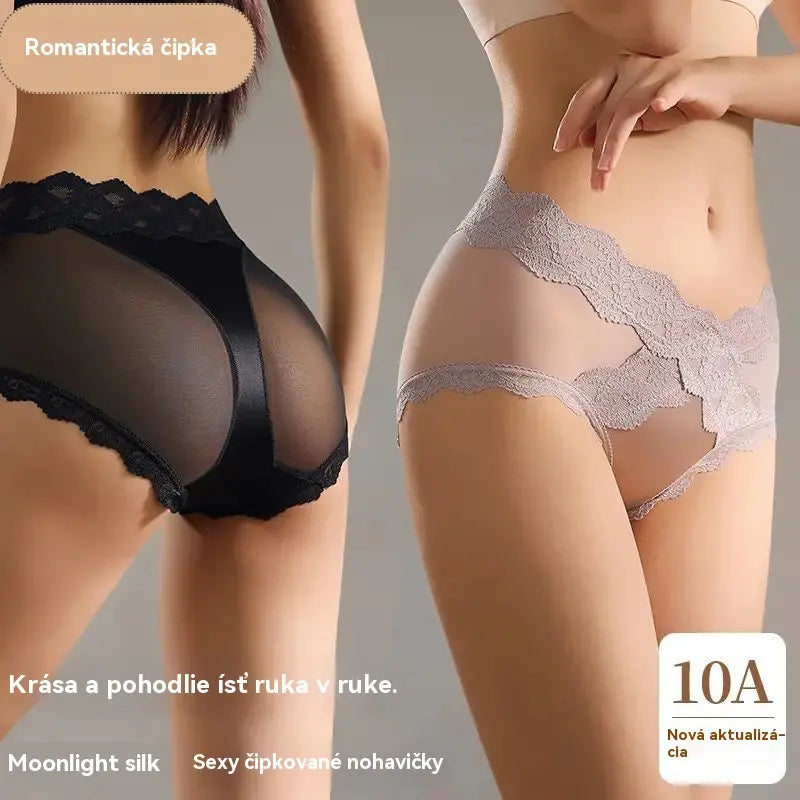 🔥【1 sada za 6 ks.】🍑 Čipkované nohavičky s vysokým pásom, ktoré zvýraznia vaše boky – získajte okamžite dokonalé pozadie! ✨