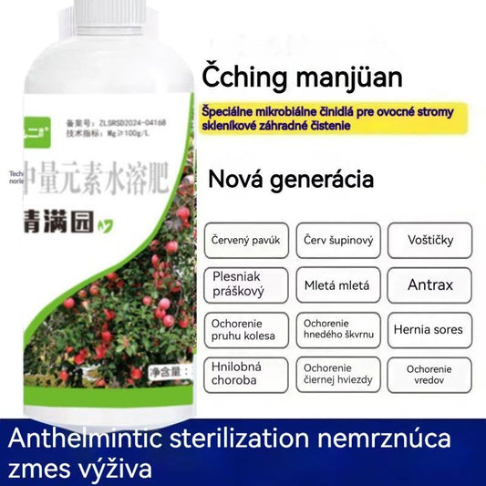 🍂【Kúp 1, získaj 1 zadarmo】✅✨Špeciálne hnojivo na čistenie sadov, obnovu rastu a opravu stromov