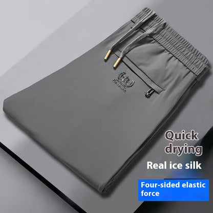 💥🧊😍【M-5XL】Pantalones casuales de seda helada para hombre, tejido suave y cómodo, transpirable y de secado rápido.