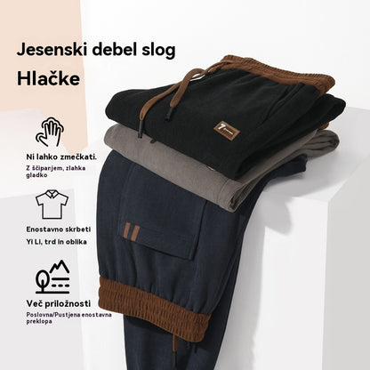 🔥🔥【Sezonski popust 50%】Moške tople športne hlače 2025, nova kolekcija