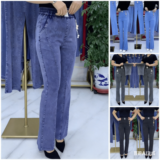🏆👖【S-4XL】Dámské strečové džíny s vysokým pasem