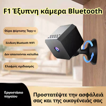 🏠📹🕵️🔥 Malá štvorcová kamera, inteligentná kamera s vysokým rozlíšením, bezdrôtové vzdialené monitorovanie domácnosti cez WiFi