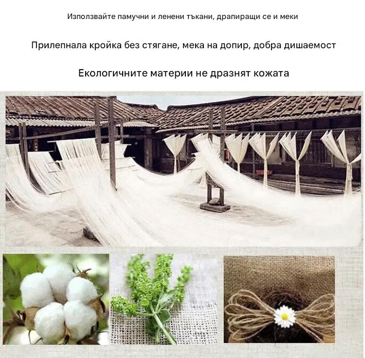 💃 Нова оферта, купете 1 и вземете 1 безплатно 💖 Нов елегантен памучен комплект за есен и зима 2025