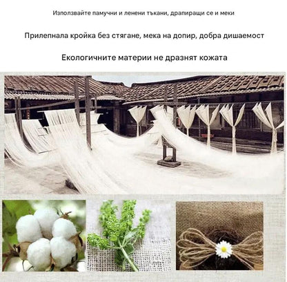 💃 Нова оферта, купете 1 и вземете 1 безплатно 💖 Нов елегантен памучен комплект за есен и зима 2025