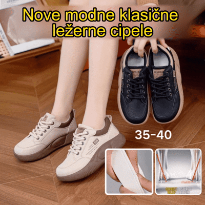 🏆👟【Ograničena ponuda】2025 Nove ženske modne ležerne cipele s debelim potplatom