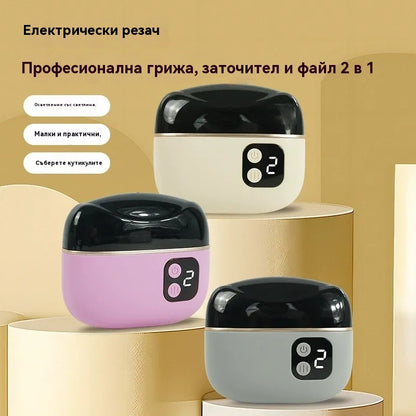 💅✨【Ограничена отстъпка –50%】Безопасен и нежен автоматичен инструмент 2 в 1 за подстригване и грижа за ноктите