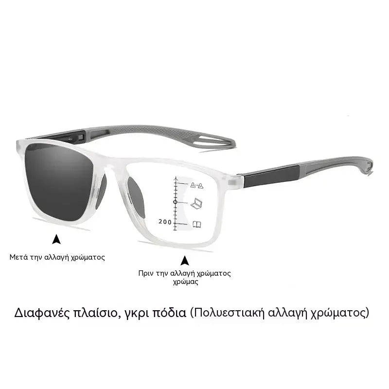🕶️Fotokromatske, ultra lagane naočale za čitanje visoke rezolucije, posebno dizajnirane za starije osobe.