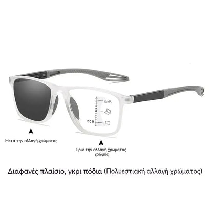 🕶️Fotokromatske, ultra lagane naočale za čitanje visoke rezolucije, posebno dizajnirane za starije osobe.