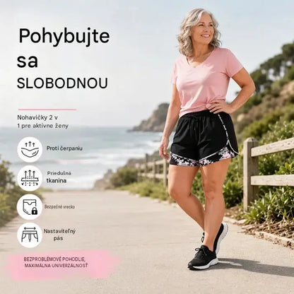 📢!⏰Dámske ležérne športové šortky s podšívkou
