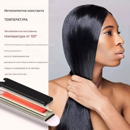 【Купи 1, получи 1 безплатно】🔥 Мини керамичен уред за подстригване с отрицателни йони - за къдрене/изправяне на коса