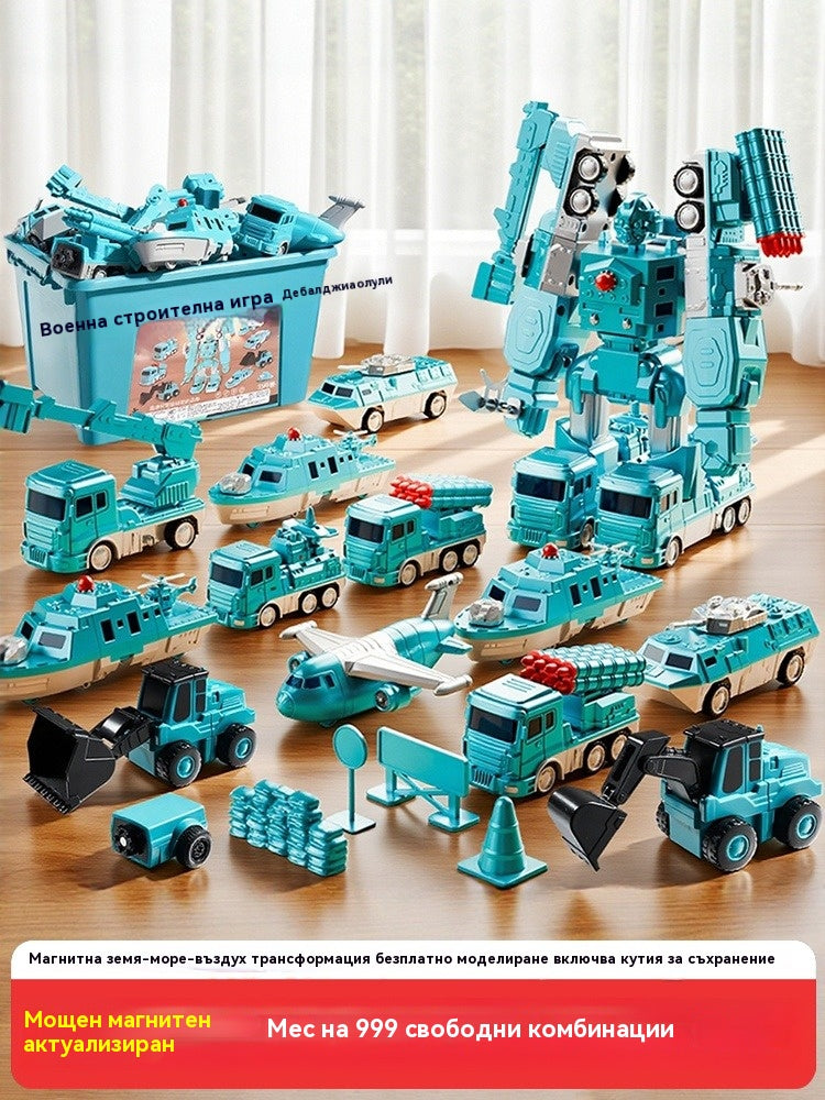🎁✨ 【Ограничена отстъпка 50%】Нов магнитен трансформиращ се конструктор, образователни играчки за деца【27 части】