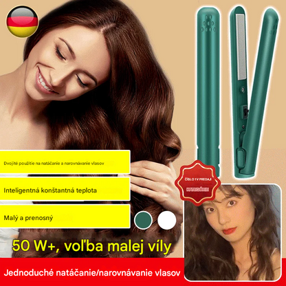 🔥50% zľava🔥 Nová mini USB žehlička a kulma