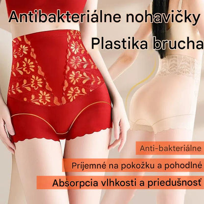 🌸【Set de 3】Pantaloni cu talie înaltă care controlează abdomenul 🩲 💖