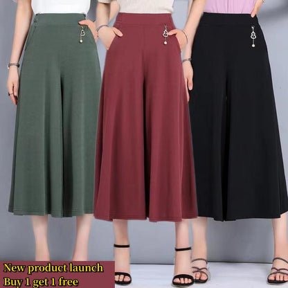 👖❤️ 【M-5XL】 Nowe damskie szerokie spodnie z lodowego jedwabiu na lato 2026