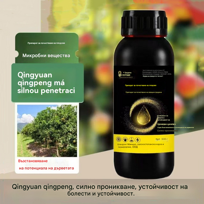 🍎 🍏🍑 Preparat do czyszczenia sadów - antybakteryjny + 50% rabatu!
