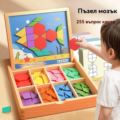 🌈🧩🔥【Продажба на половин цена】Магнитна дървена образователна пъзел играчка (танграм), за детско обучение и развитие на мисленето.【150 части】