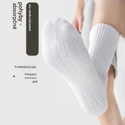 😍🧦【10 par】 Męskie długie skarpety sportowe, odprowadzające pot, amortyzujące, chroniące pięty, antyzapachowe, oddychające, odpowiednie do koszykówki i codziennych sportów.