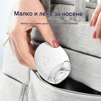 💅✨【Купете 1, вземете 1 безплатно】Автоматична пила за нокти 1 бр., безопасна и нежна грижа за ноктите