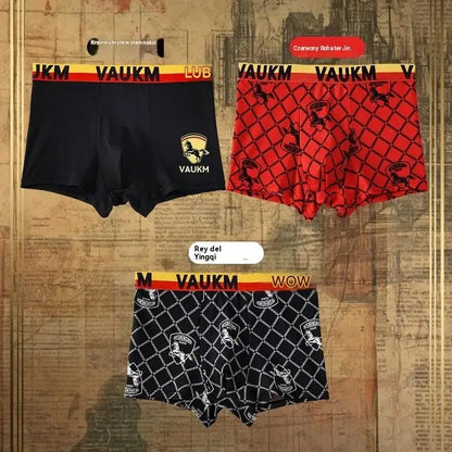 💥【3-balenie za 26 €】🚹✅🔥Pánska priedušná spodná bielizeň z ľadového hodvábu, bezšvový dizajn, pohodlný strih, všetky veľkosti dostupné, štýlová potlač