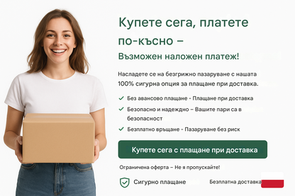【Последен ден 🔥50% отстъпка】💥【32TB】 Високоскоростен мобилен твърд диск с голям капацитет