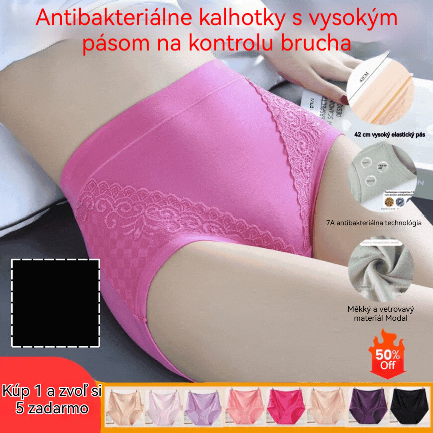 🔥🩲(6 ks) Posledný deň – 50% zľava – Vysoký pás antibakteriálne sťahovacie nohavičky
