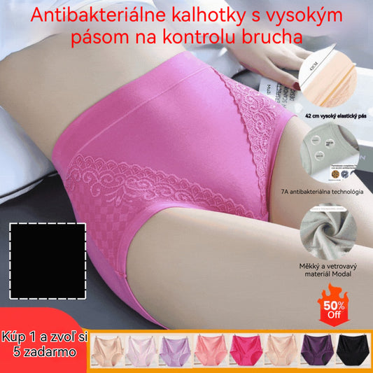 🔥🩲(6 ks) Posledný deň – 50% zľava – Vysoký pás antibakteriálne sťahovacie nohavičky
