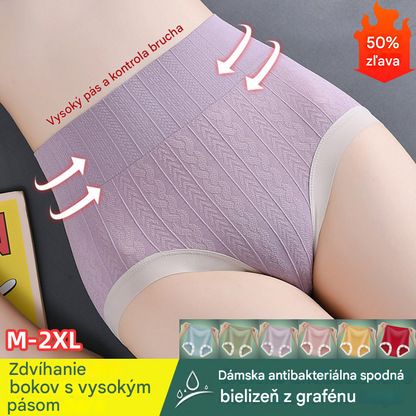 💥【Balenie 6 kusov】Nové dámske tvarujúce nohavičky s vysokým pásom z roku 2026