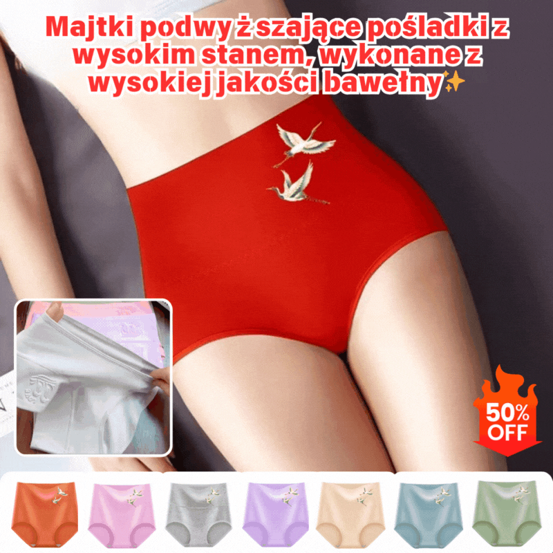 💖Posledný deň so zľavou 50 % - 【Kúpte 6 kusov, získajte 6 kusov zadarmo】Vysoký pás, zdvíhanie zadku, vyrobené z vysoko kvalitnej bavlny✨️ (45 – 105 kg)