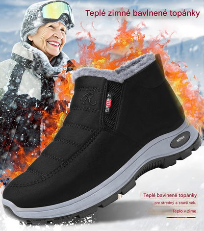 👢【49%OFF】Dámske bavlnené topánky, dámske topánky väčších veľkostí/odolné voči chladu a teplé bavlnené topánky pre ženy stredného a staršieho veku/sametové a hrubé snehové topánky, dámske topánky s vysokou podrážkou