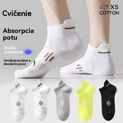 ⚡Kúpte 5 párov, získajte 5 párov zadarmo🧦【Balenie 10 párov】🧦Nové pánske ponožky, priedušné, antibakteriálne a odolné voči zápachu, na jar/leto 2026.